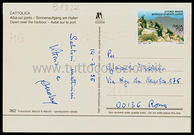 Collezionismo di storia postale buste viaggiate affrancatura tariffe postali degli anni 1990-99